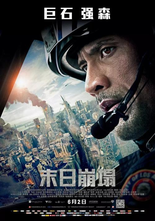 怎么买假的西雅图艺术学院文凭毕业证